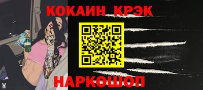 крисы Кумертау