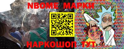 кокаин премиум Кулебаки