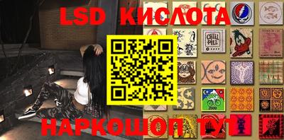 крисы Кумертау