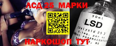 крисы Кумертау