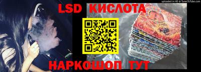 крисы Кумертау