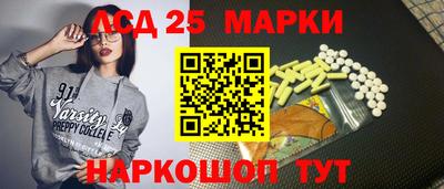 кокаин премиум Кулебаки