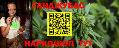 кокаин премиум Кулебаки