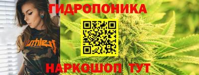 кокаин премиум Кулебаки