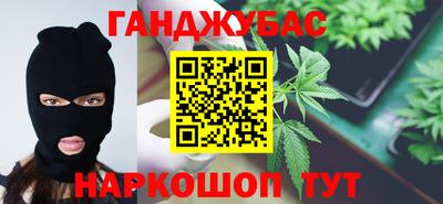 альфа пвп Кунгур