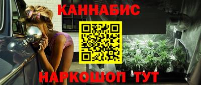 альфа пвп Кунгур