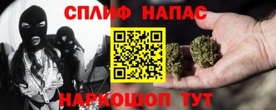 кокаин премиум Кулебаки