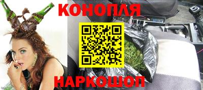 крисы Кумертау
