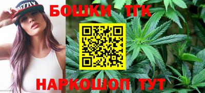 кокаин премиум Кулебаки