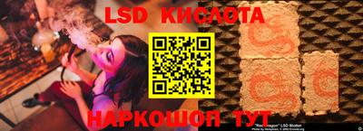 кокаин премиум Кулебаки