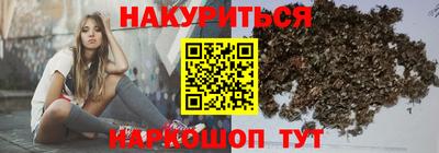альфа пвп Кунгур