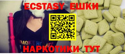кокаин премиум Кулебаки