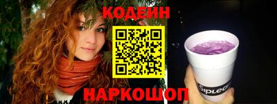 крисы Кумертау