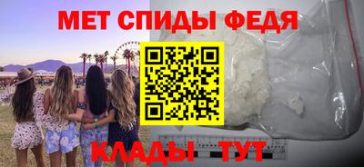 крисы Кумертау