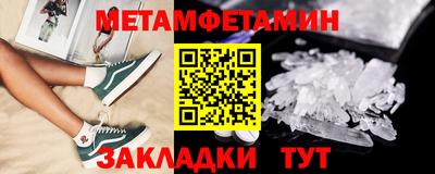 крисы Кумертау