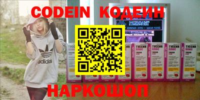 крисы Кумертау