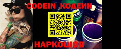 кокаин премиум Кулебаки