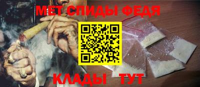 крисы Кумертау