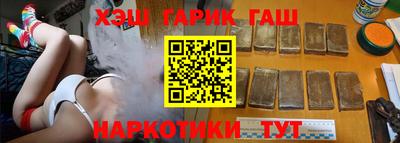 кокаин премиум Кулебаки