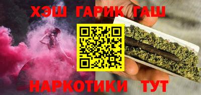 кокаин премиум Кулебаки