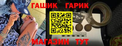 крисы Кумертау