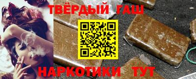 кокаин премиум Кулебаки