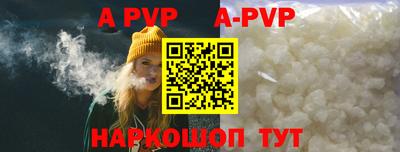 крисы Кумертау