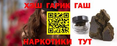 крисы Кумертау