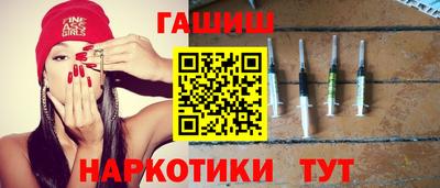 крисы Кумертау